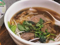 -越南牛肉河粉餐厅(书院巷店)