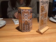 -太二酸菜鱼(正大广场店)