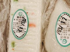 -江南春(中山中路店)