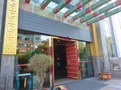 -宁波状元楼酒店(和义路店)