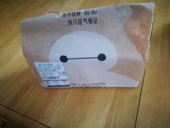 -长乐饼屋(荔湾店)