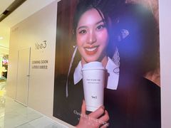 -太原茂业天地购物中心