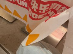 -乐凯撒披萨(蛇口花园城店)