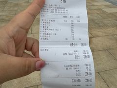 -吴越荣记苏州菜·松鼠桂鱼 100% 活鱼现做(月光码头店)