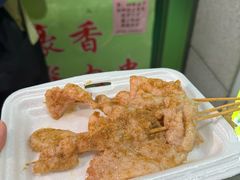-豪香里脊肉串(大中路店)