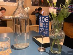 -一坐一忘云南菜(嘉里中心店)