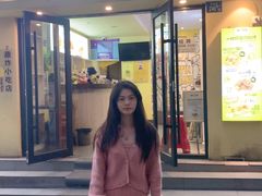 门面-辛村洛韩式街头小吃(粮道街店)