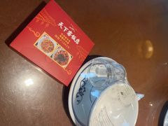 -天下客饭店(中山路店)