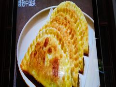-香港财记(汇励99城市公园店)