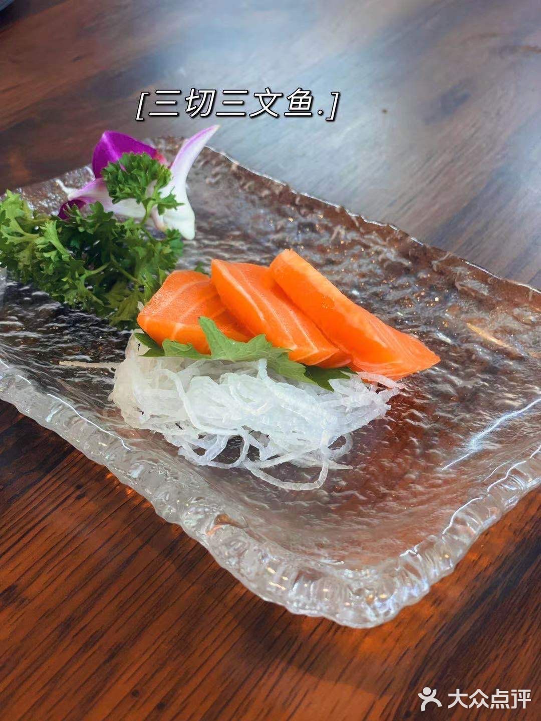 人生百味，今日不贵[胜利]