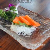 人生百味，今日不贵[胜利]