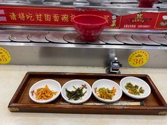 -乡党臊子面(丰庆公园店)