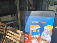 -派悦坊·甜品·蛋糕(日坛店)