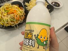 -九鲜坊烧烤城