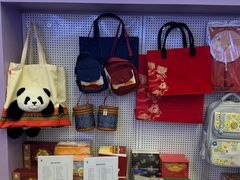 -燕莎奥特莱斯购物中心