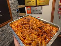 -和庆斋羊蝎子火锅·碳缸烧烤(顺义旗舰店)