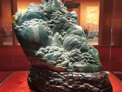 -北京工艺美术博物馆