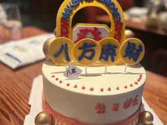 -Mercato莫卡多露台餐厅与酒吧(K11店)