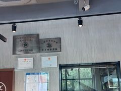 -窦四牛杂面(总店)
