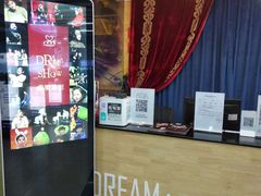 -卓美LAMDA戏剧演讲与培训中心(亚运村店)