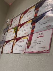 -香秀空间科技抗衰·美容中心