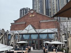 -埠口精酿夜景餐酒吧· BREWPORT BISTRO(长嘉汇重庆之眼店)