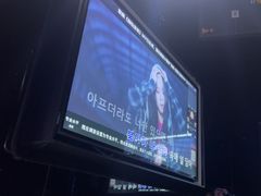 -魅KTV·AI辅唱(人民广场旗舰店)