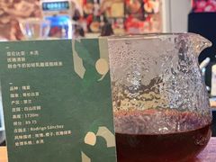 -Gee Coffee Roasters (万象城店)