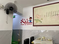 -蟹肉煲蟹肉(阊胥路店)