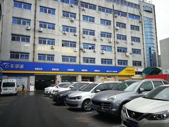 -上海普陀区机动车检测站第十一机动车安全检测站