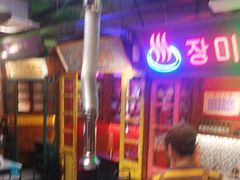 -釜山火炉·海鲜烤肉(紫藤路店)