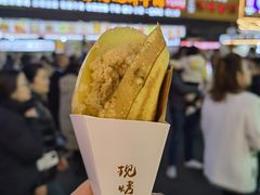 -张公桥美食街