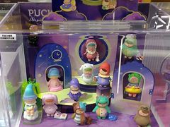 -泡泡玛特POPMART(侨福芳草地店)