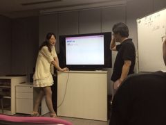 iphone_upload_pic-樱花国际日语(徐家汇中心)