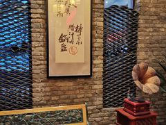 等位区-黄三怪(无影山北路店)