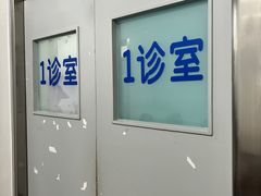 -首都医科大学宣武医院