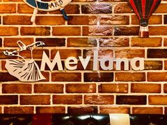 -Mevlana梅夫娜土耳其餐厅·清真