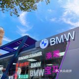 BMW光影小镇入驻昙华林💙
