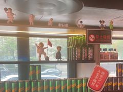 -鸣记脆皮烤鱼·海鲜烤鱼(三八广场店)