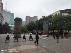 -南屏步行街
