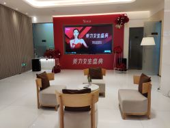 -Yestar艺星医疗美容医院