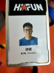 -嗨翻Hi-Fun竞技主题乐园·蹦床团建生日聚会(五棵松华熙店)