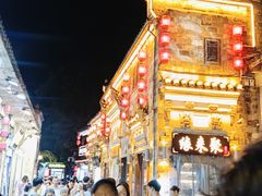-缘来聚·徽菜名店(黄山宏村店)