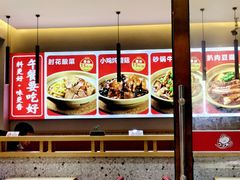 -蒸蒸包(闽江路店)