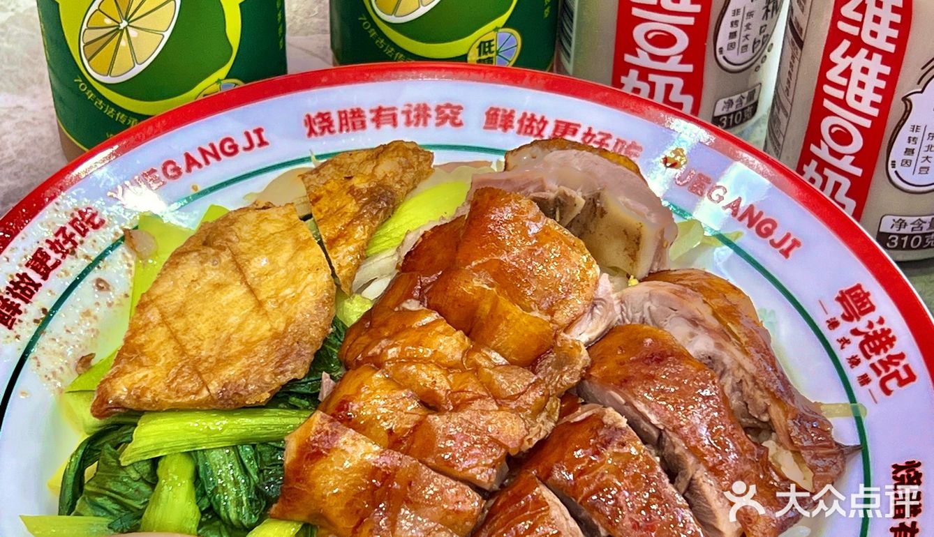 现在我基本每周都要吃好几次haha 吃了这家的之后