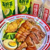 现在我基本每周都要吃好几次haha 吃了这家的之后