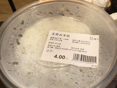 -盒马鲜生(曜一城店)