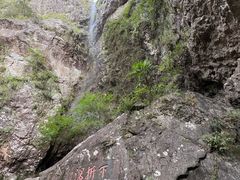 -雁荡山三折瀑景区