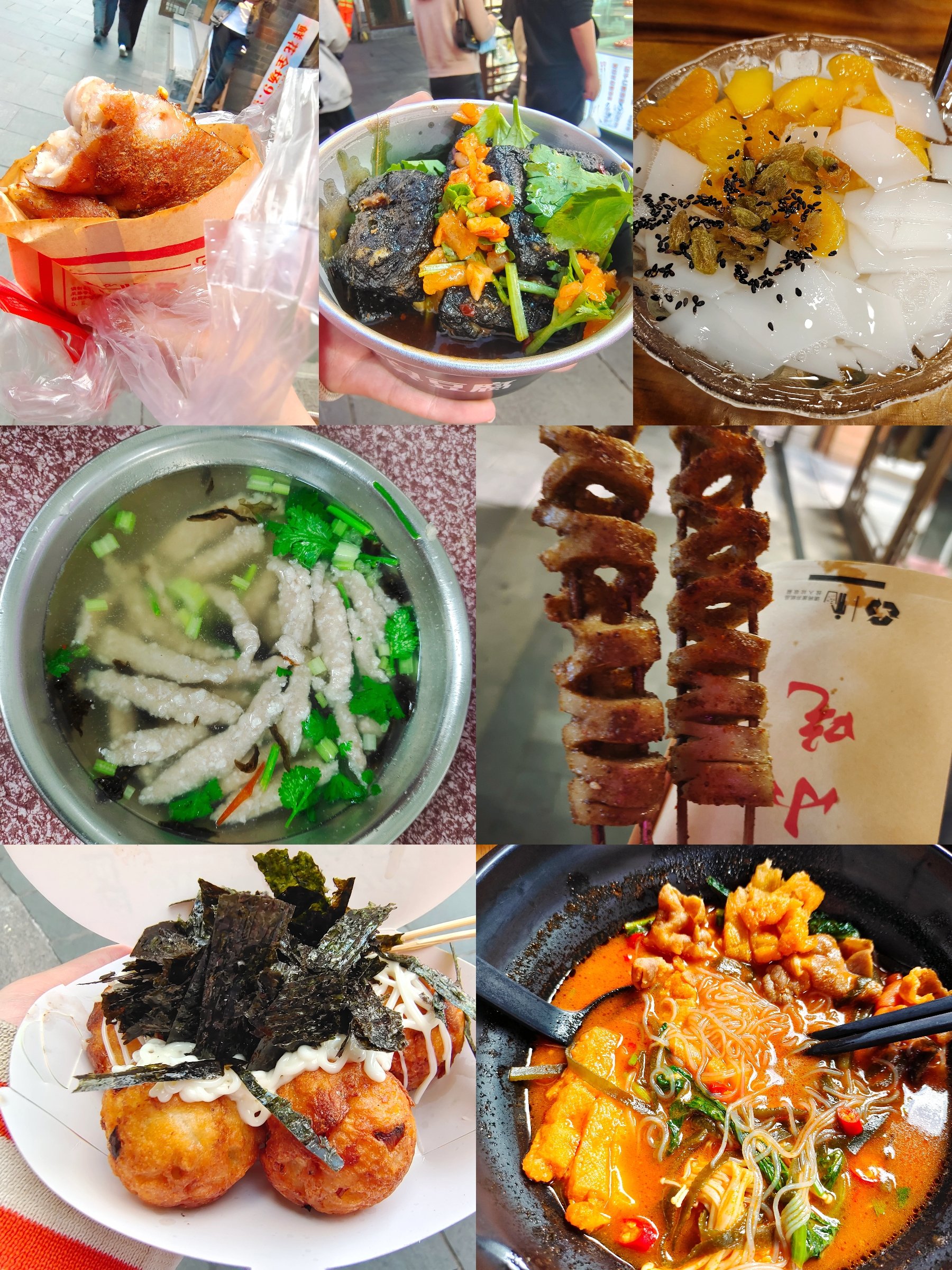 温州五马街美食(温州五马街美食小吃攻略)