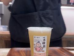 -李山山茶事(景枫店)